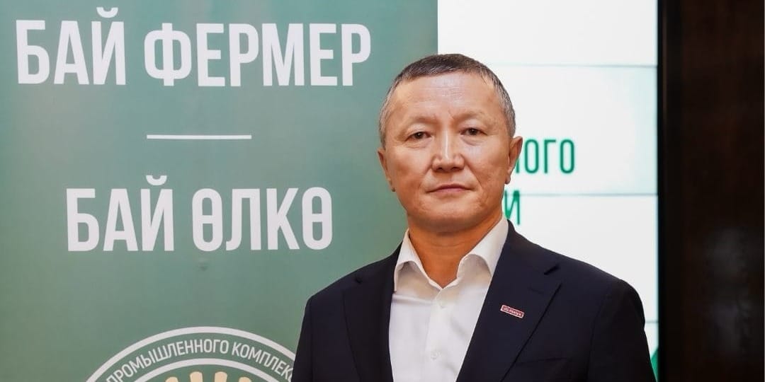 Туратбек Укубаев возглавил Ассоциацию развития АПК: избран новый состав правления