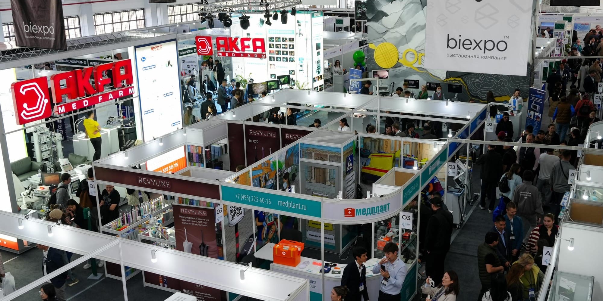 В Бишкеке пройдет 20-я юбилейная выставка медицины MedExpo Kyrgyzstan 2026