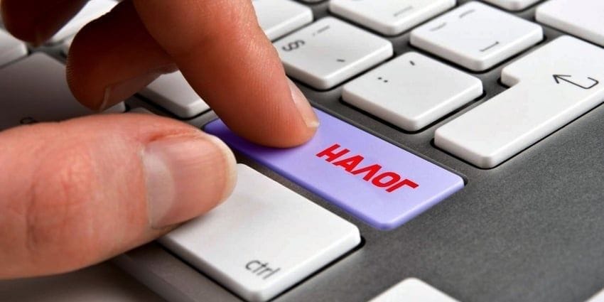  ГНС напоминает о необходимости сверки данных в формах №24 и №25 для корректного начисления налогов.