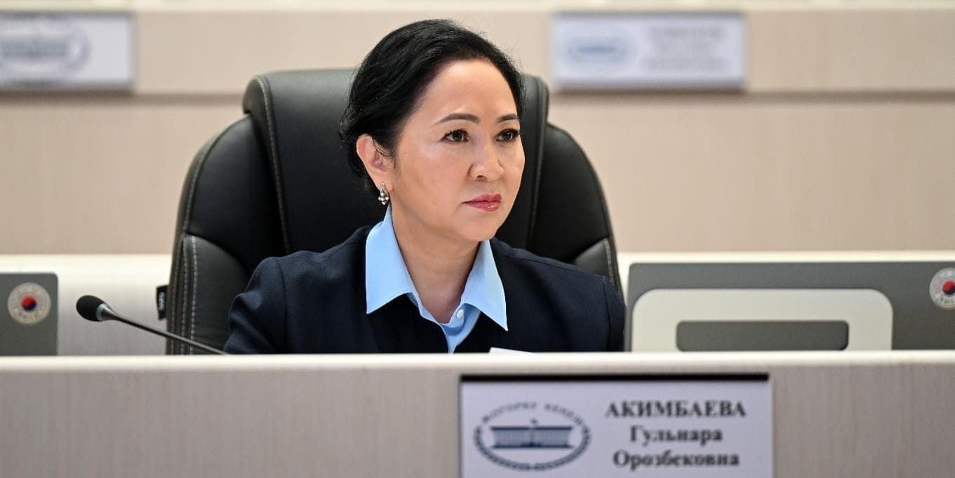 Госнаграды, ПИН и статус экс-президента: какие законы утвердил ЖК 19 марта