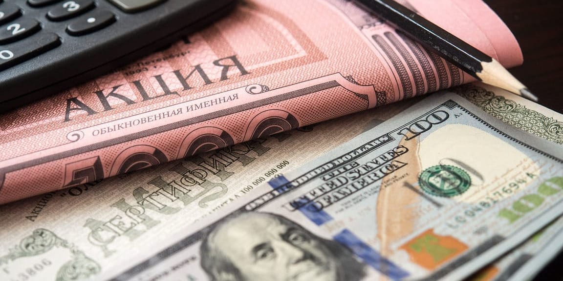 Кабмин утвердил новые требования к листингу ценных бумаг в Кыргызстане: что важно знать