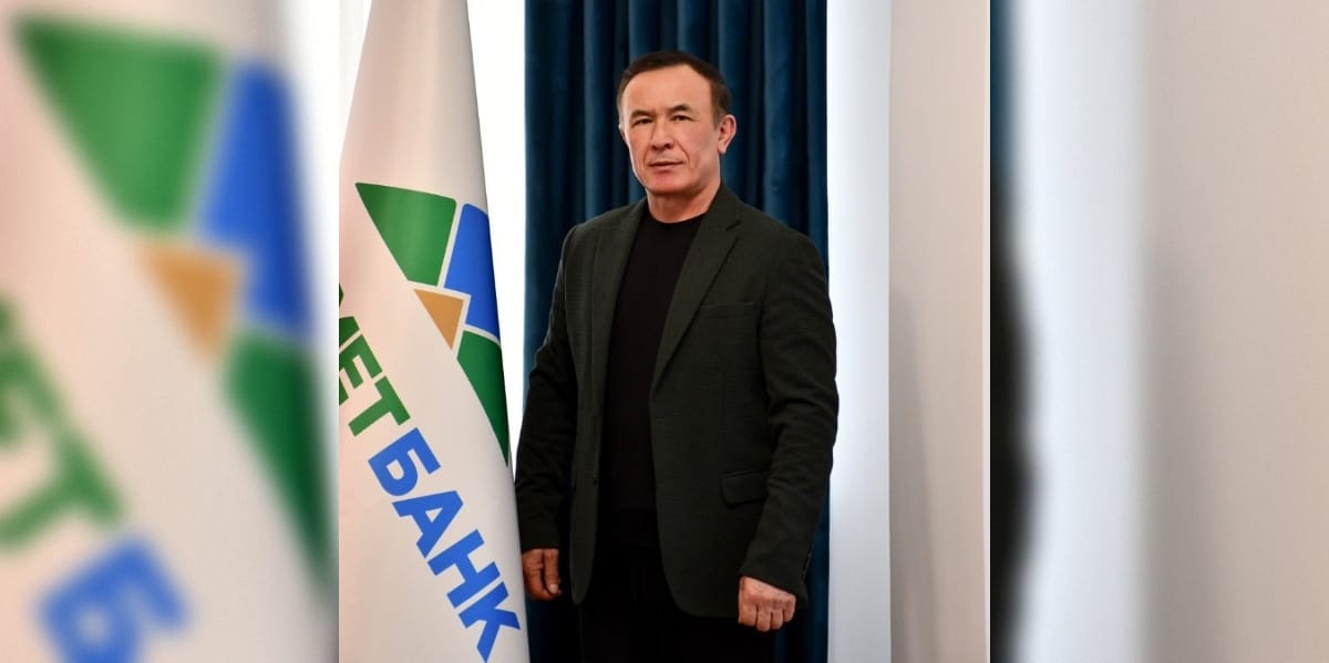 Новый состав и новый глава: кто вошел в совет директоров «Керемет Банка»