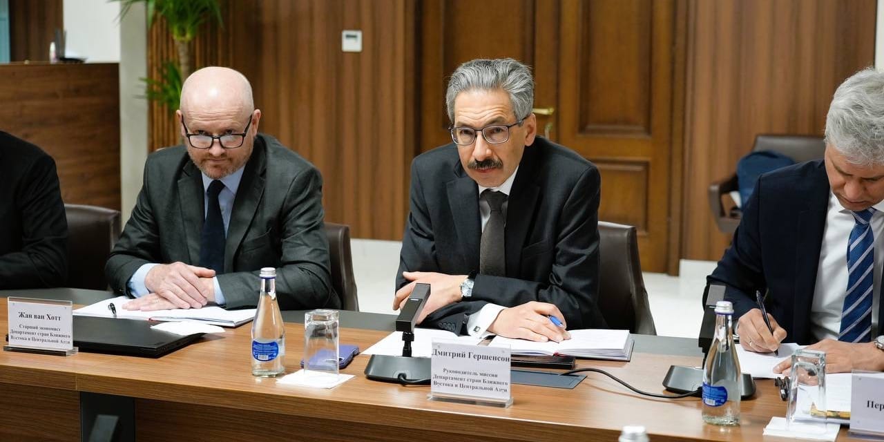 Миссия МВФ завершила работу в Кыргызстане — Нацбанк обсудил с фондом устойчивость финсектора