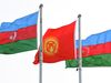 Кыргызстан и Азербайджан будут сотрудничать в сфере логистики, мяса и женского предпринимательства