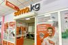 У Somo.kg отняли лицензию - компания продолжает работать под другим именем
