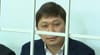 Ремонт исторического музея. Сапара Исакова приговорили к 18 годам и штрафу в 247 млн сомов