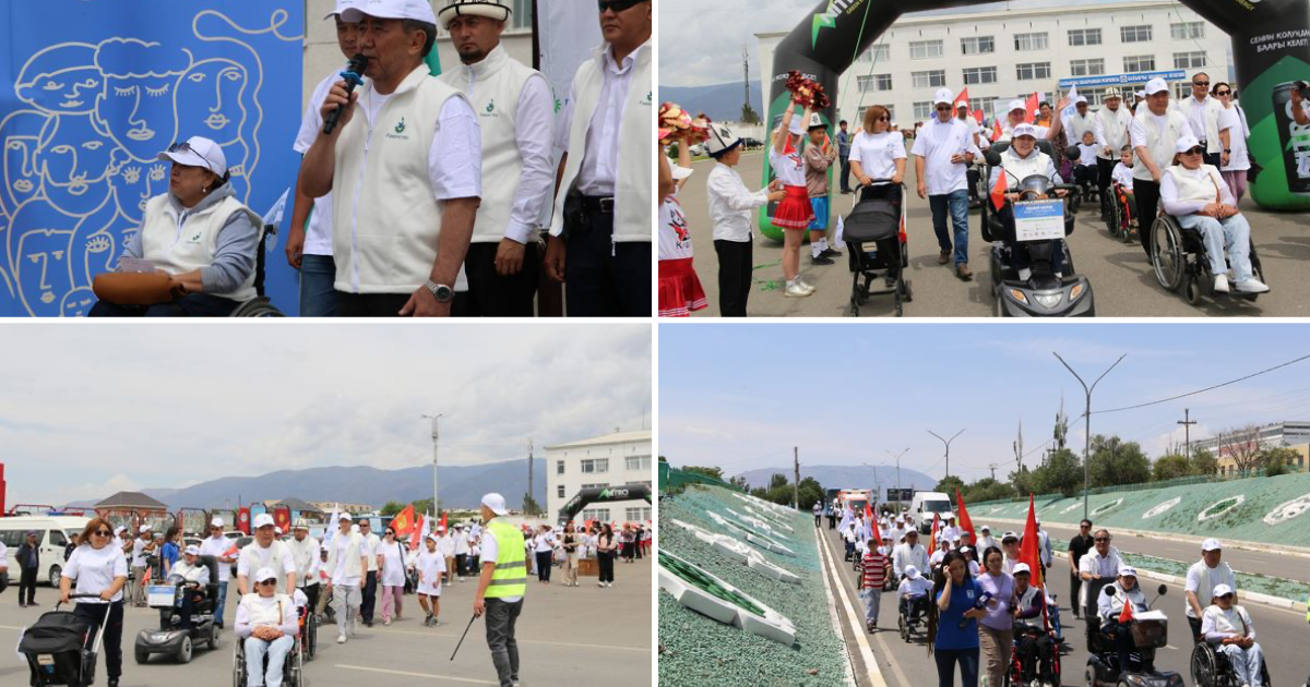 На текущий год детям с инвалидностью предусмотрено 9.2 млрд сомов изображение публикации