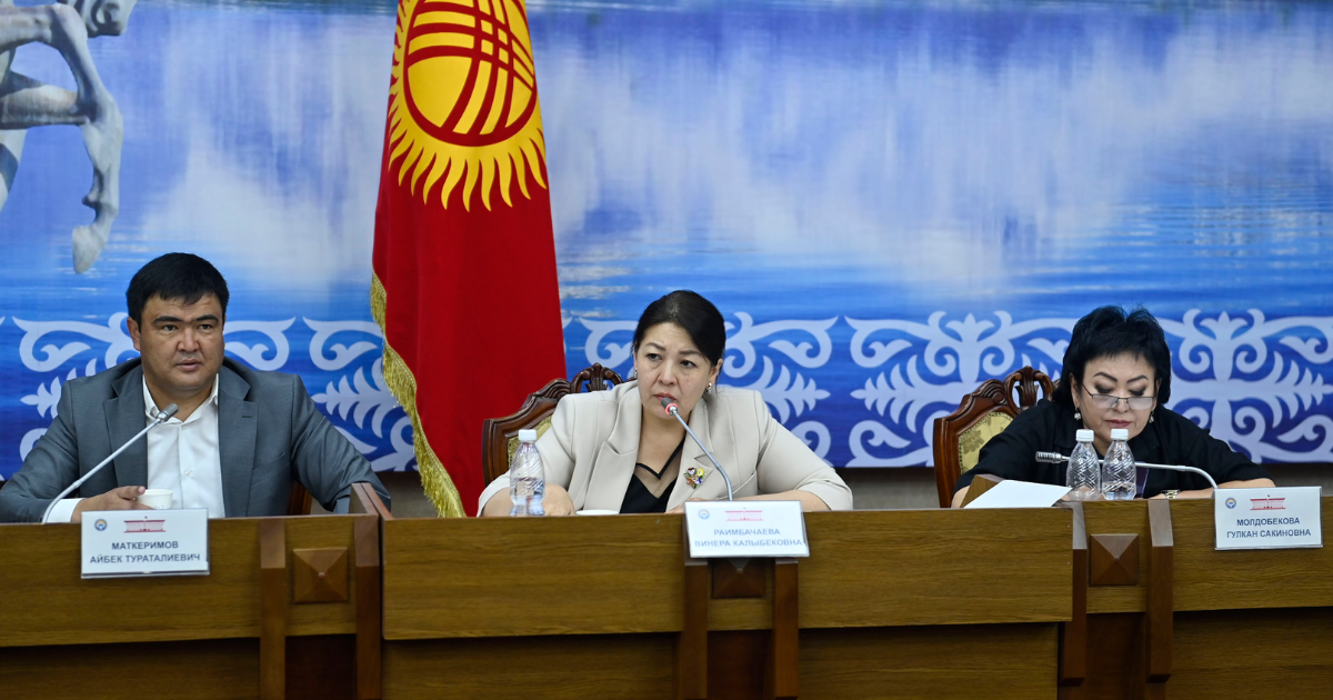 Жители сел Баткенской области получили надбавку к соцпособиям до 20% изображение публикации