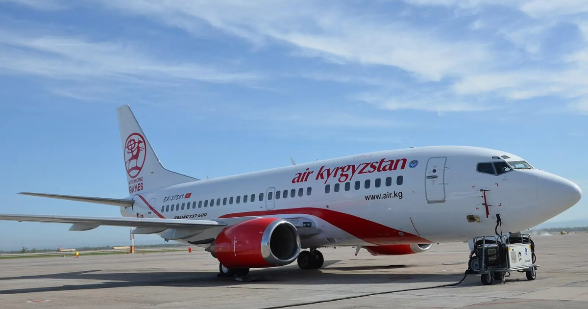 Авиакомпания "Эйр Кей Джи" с начала года увеличила уставной капитал в 148 раз изображение публикации