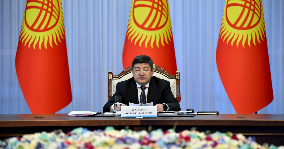 В Чуйской области открыли комбикормовый завод за 430 млн сомов изображение публикации