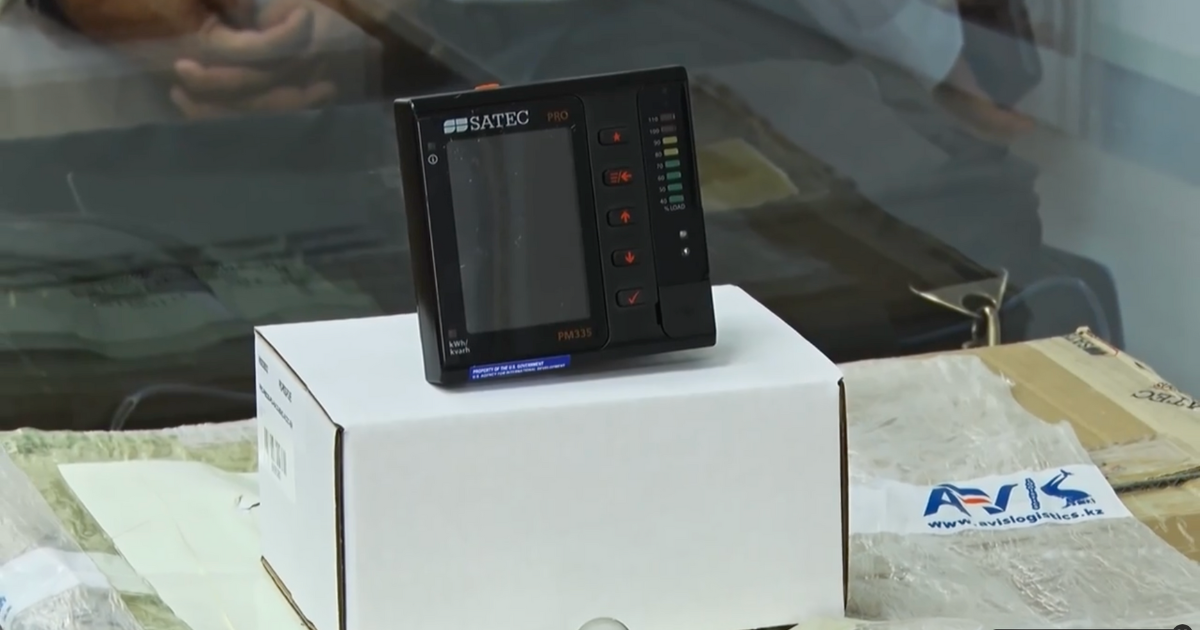 USAID передал Кыргызстану 128 приборов электроучета изображение публикации