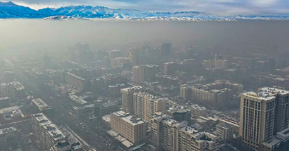 В Кыргызстане предлагают создать еще один фонд - на этот раз для развития энергоэффективности изображение публикации