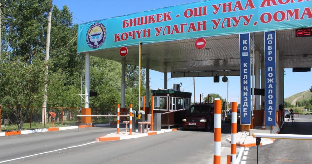 Сбор платежей на Сосновке увеличился на 55% изображение публикации