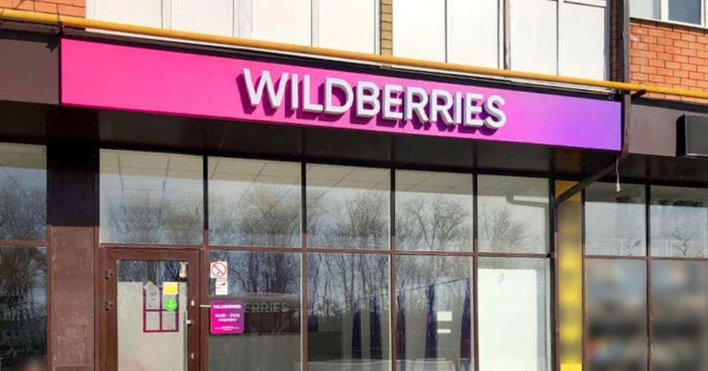 В Бишкеке наблюдается дефицит пунктов выдачи заказов — Wildberries изображение публикации