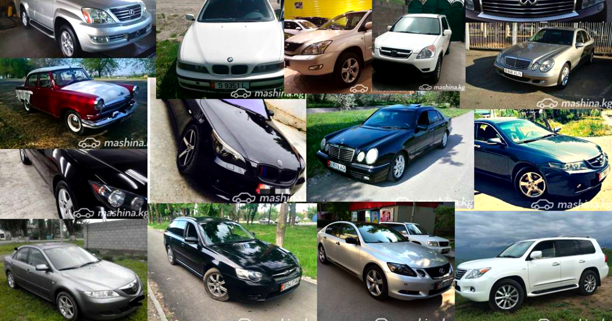 За один год на платформе mashina.kg разместили машины на $4 млрд изображение публикации