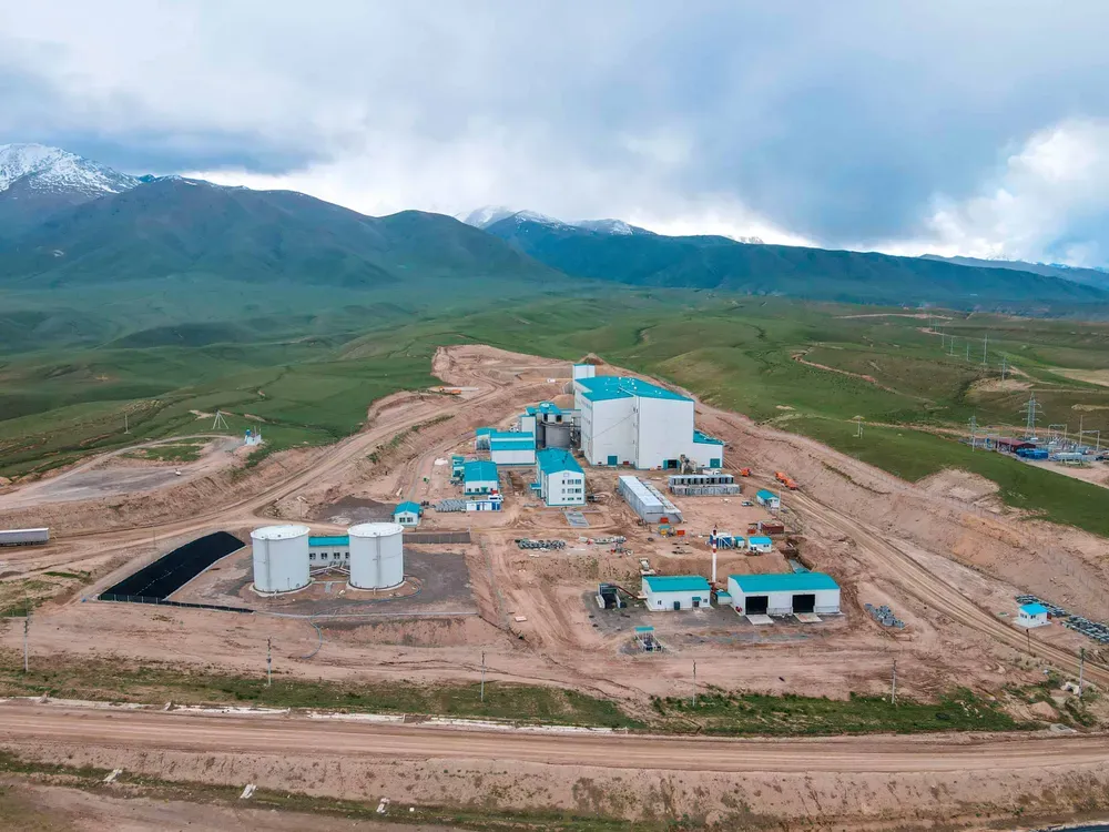 «Альянс Алтын» перечислил в бюджет Кыргызстана свыше 11.7 млрд сомов изображение публикации