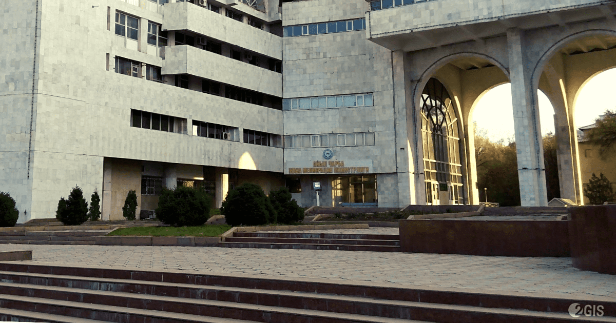 На текущий год Минсельхозу утверждено финансирование на 6.4 млрд сомов изображение публикации