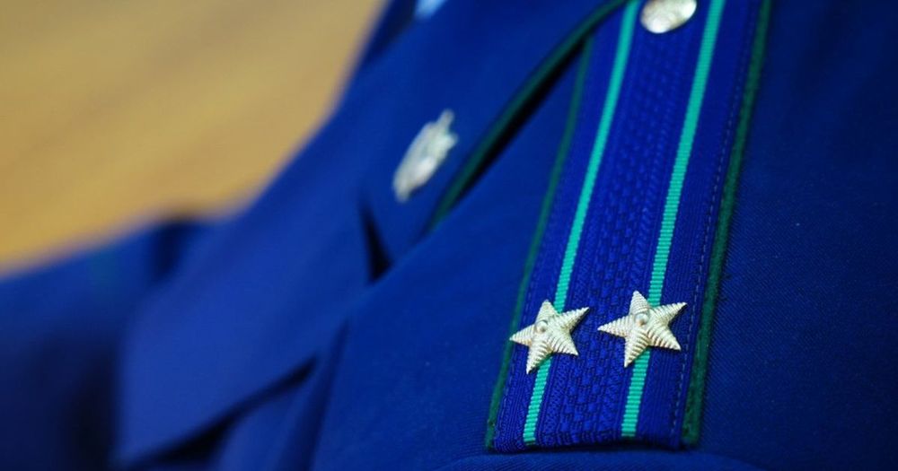 Компенсацию в случае гибели прокурора при исполнении служебных обязанностей сократили изображение публикации