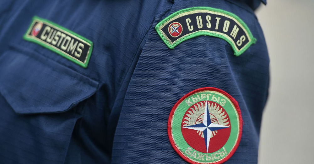 Таможенная служба за полгода собрала в бюджет 48.8 млрд сомов изображение публикации