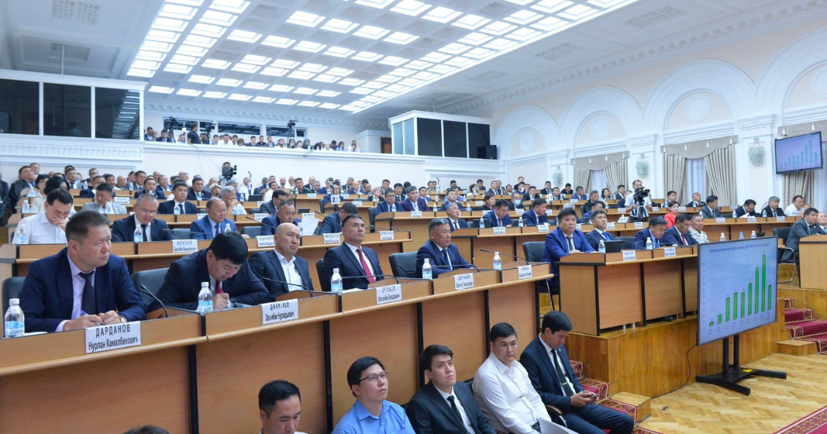 За первое полугодие на энергосектор было выделено 11.3 млрд сомов изображение публикации