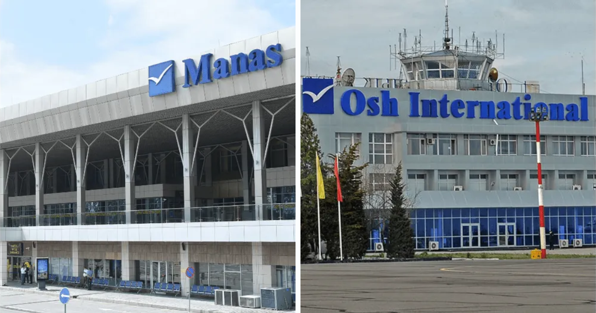 Аэропорт "Манас" вернул себе лидерство в стране по числу заграничных направлений изображение публикации