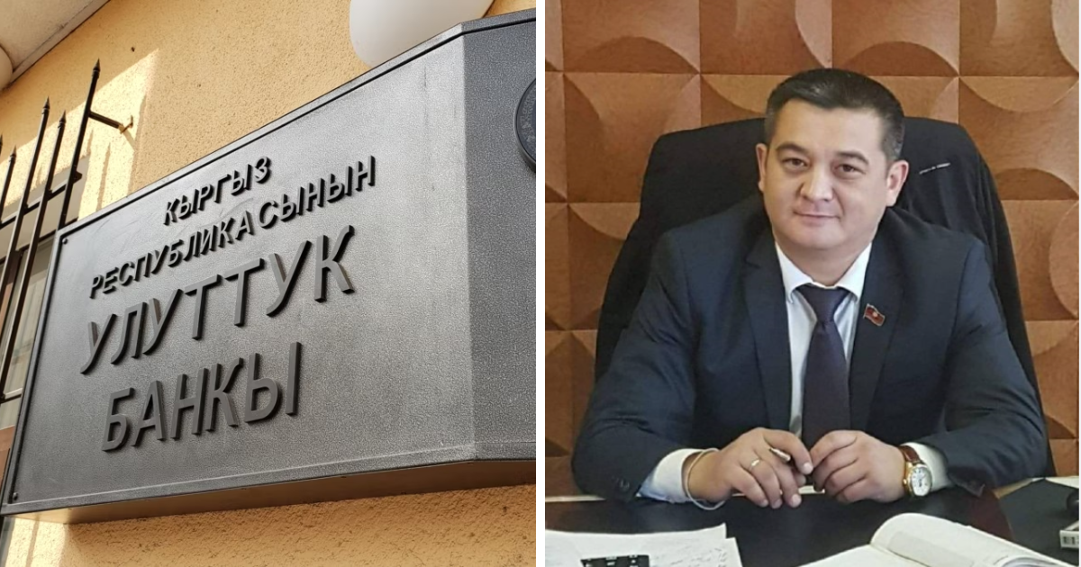 Санджар Сарбанов войдет в совет директоров "Финанскредитбанка" изображение публикации