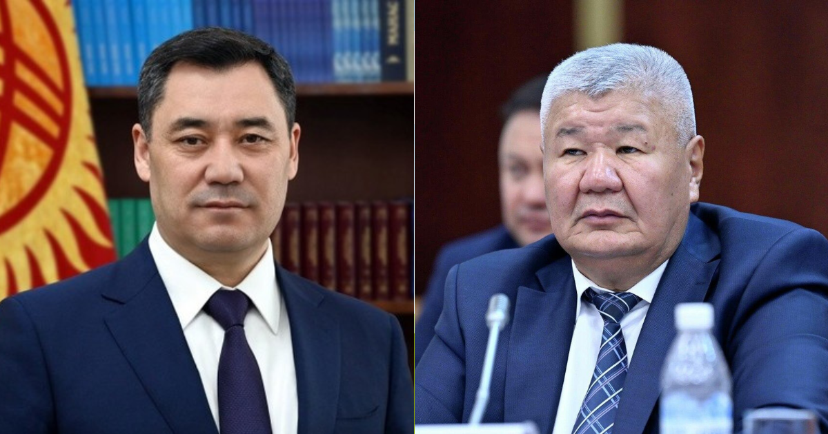 Садыр Жапаров дал право главе Минэнерго вносить предложения об увольнении замминистров сельского хозяйства и других чиновников изображение публикации