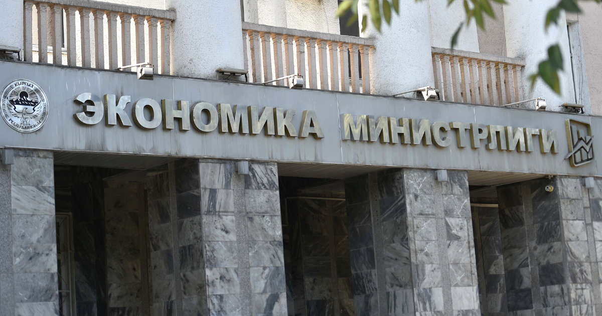 Не вижу вашей работы - Акылбек Жапаров раскритиковал деятельность Минэконома изображение публикации