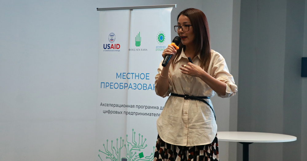 Три кыргызстанские IT-компании получат инвестиции до $50 тысяч изображение публикации