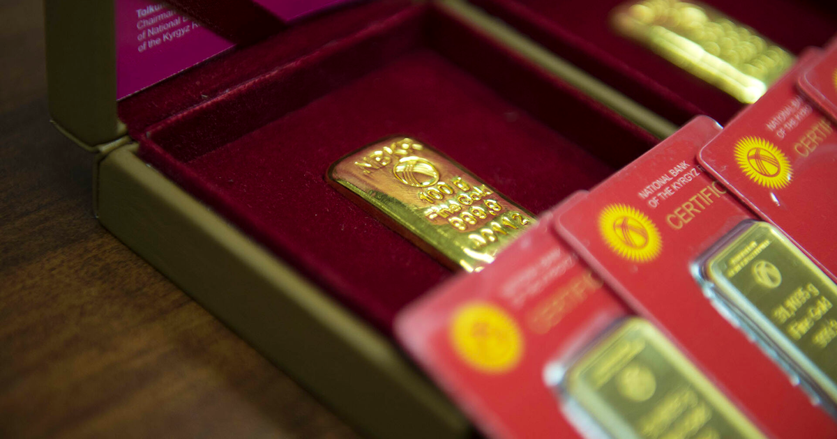 Нацбанк за полгода продал на внешних рынках почти 4 тонны золота изображение публикации