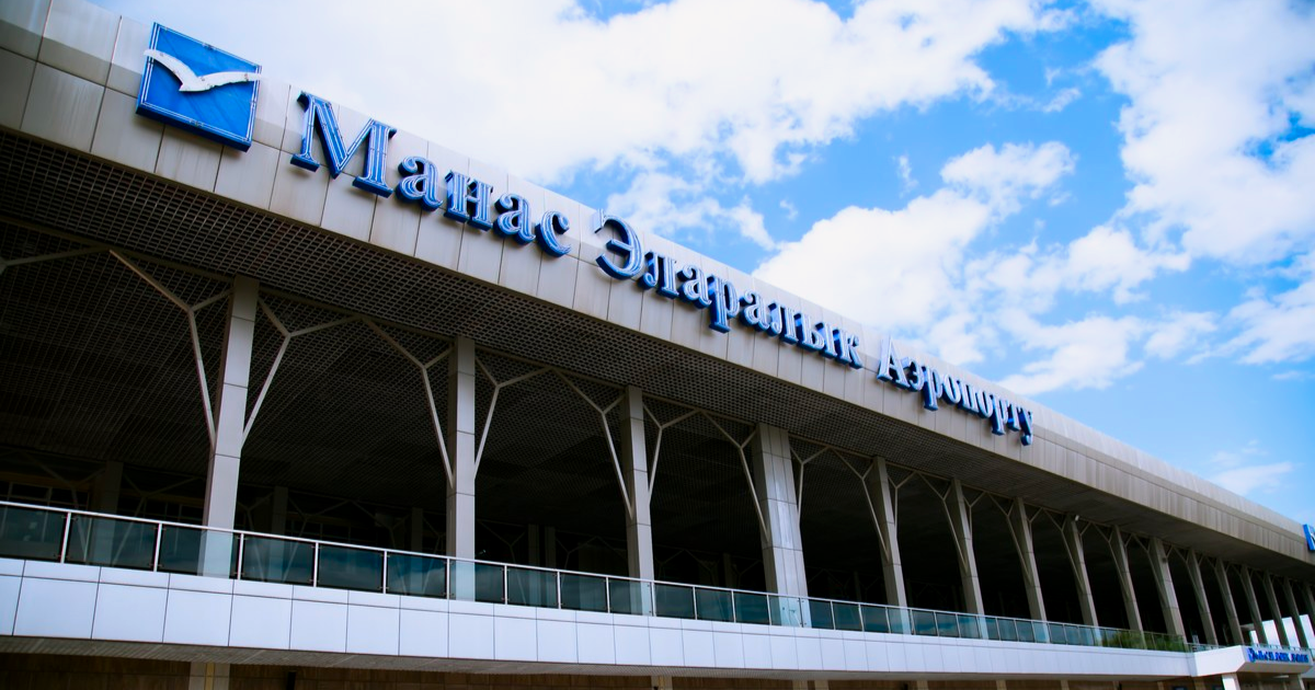 Пассажиропоток в аэропортах Кыргызстана увеличился на 12.6% изображение публикации