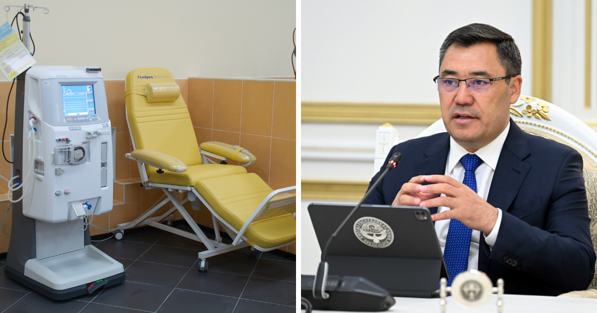 За счет средств Фонда президента закупили гемодиализные аппараты на 16.5 млн сомов изображение публикации