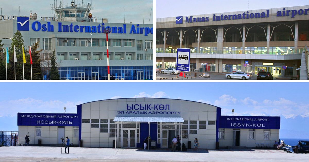 Каких результатов за полгода добились аэропорты "Манас", Ош и Иссык-Куль изображение публикации
