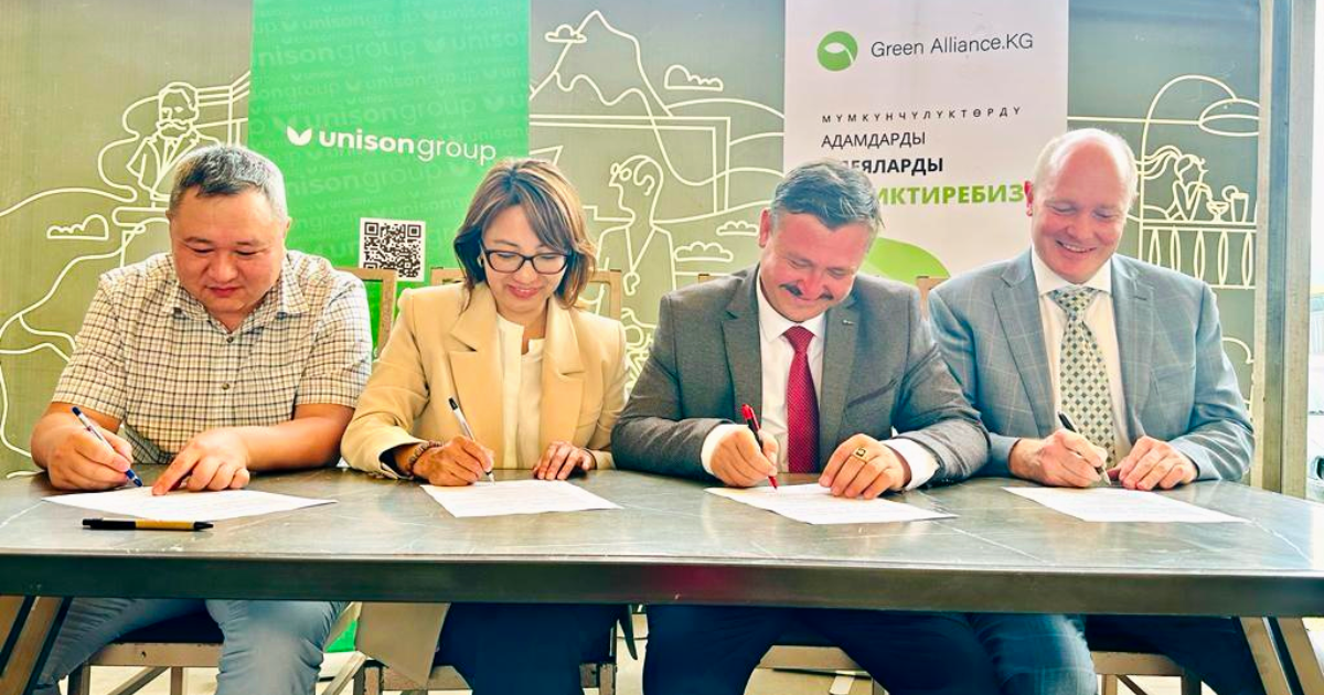 В Кыргызстане создали совет по строительству "зеленых" зданий изображение публикации