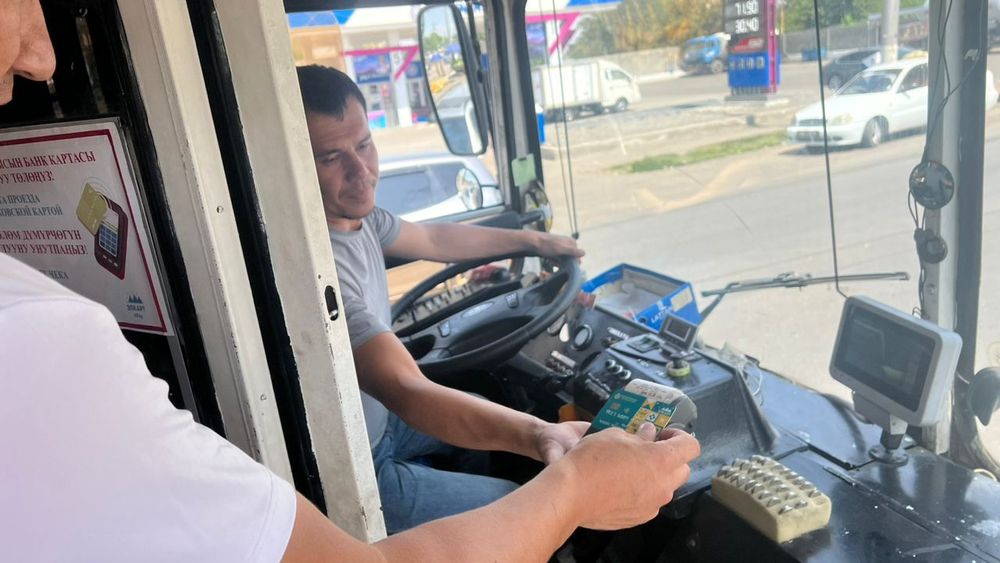 В Оше запустили бесконтактную оплату проезда изображение публикации