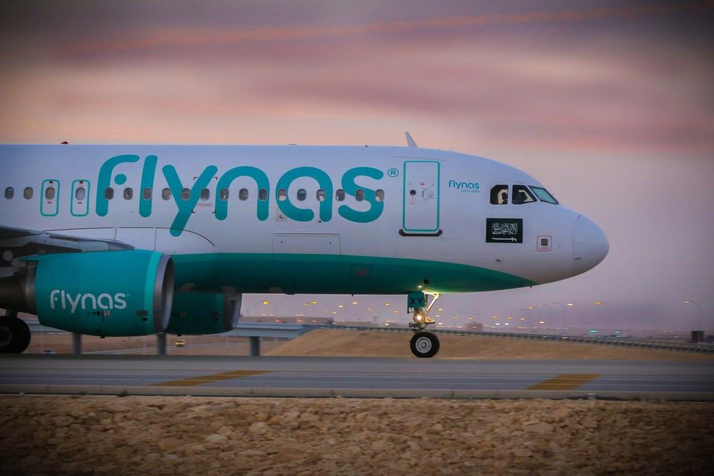 Из Оша запустят рейс в Саудовскую Аравию изображение публикации