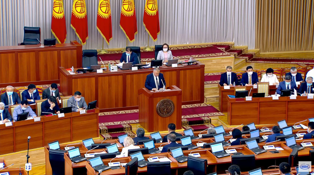 На содержание Жогорку Кенеша из бюджета потратили более 500 млн сомов изображение публикации