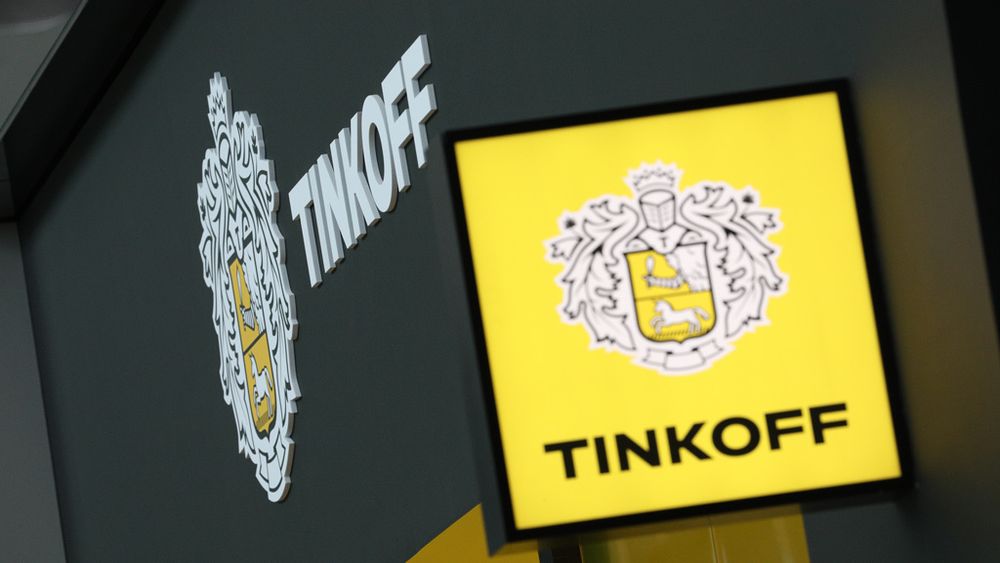 "Тинькофф банк" возобновил долларовые переводы в банки Кыргызстана изображение публикации