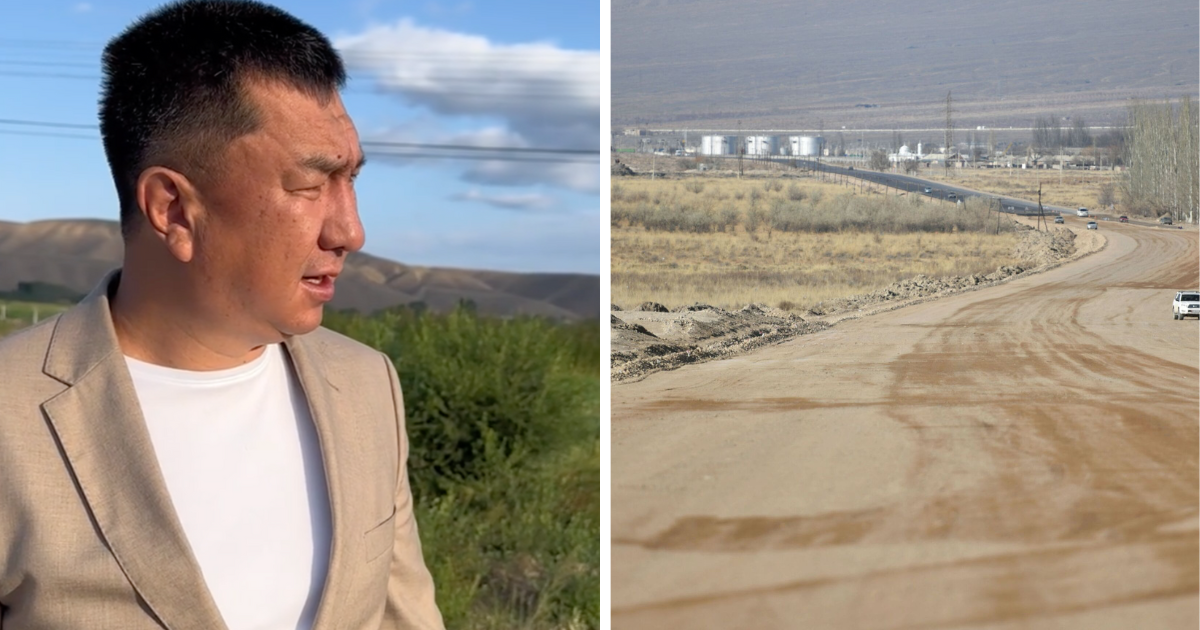 Министр транспорта приехал с проверкой на стройку дороги Балыкчы – Барскоон – Каракол — работников на месте не оказалось изображение публикации