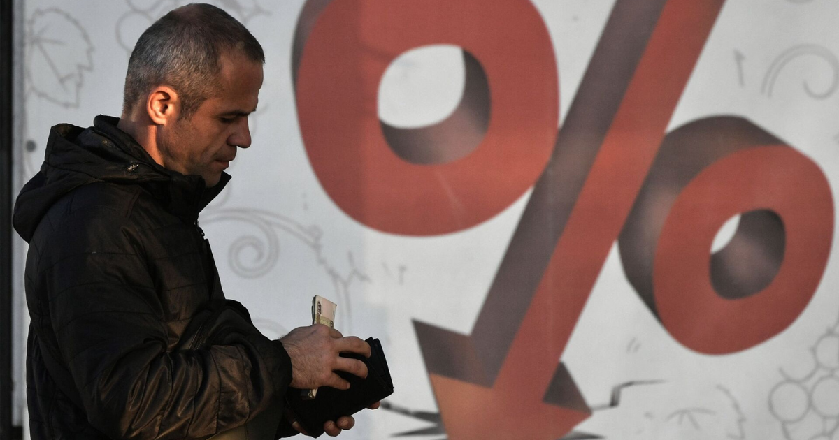 В конце года инфляция позволит Нацбанку снизить учетную ставку до 12% — прогноз от ЕАБР изображение публикации