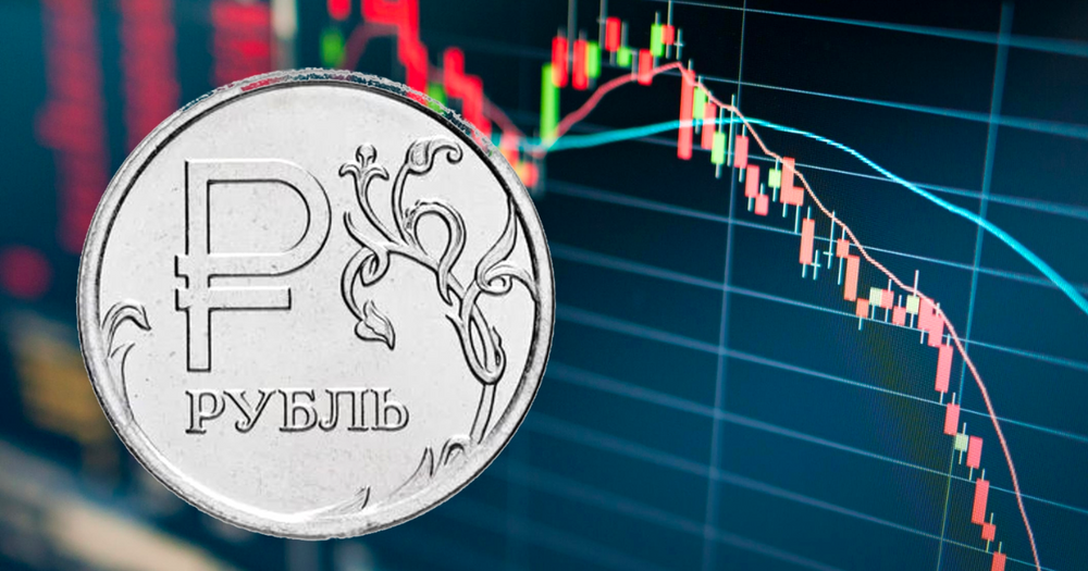 И снова падение рубля – официальные курсы валют к сому изображение публикации