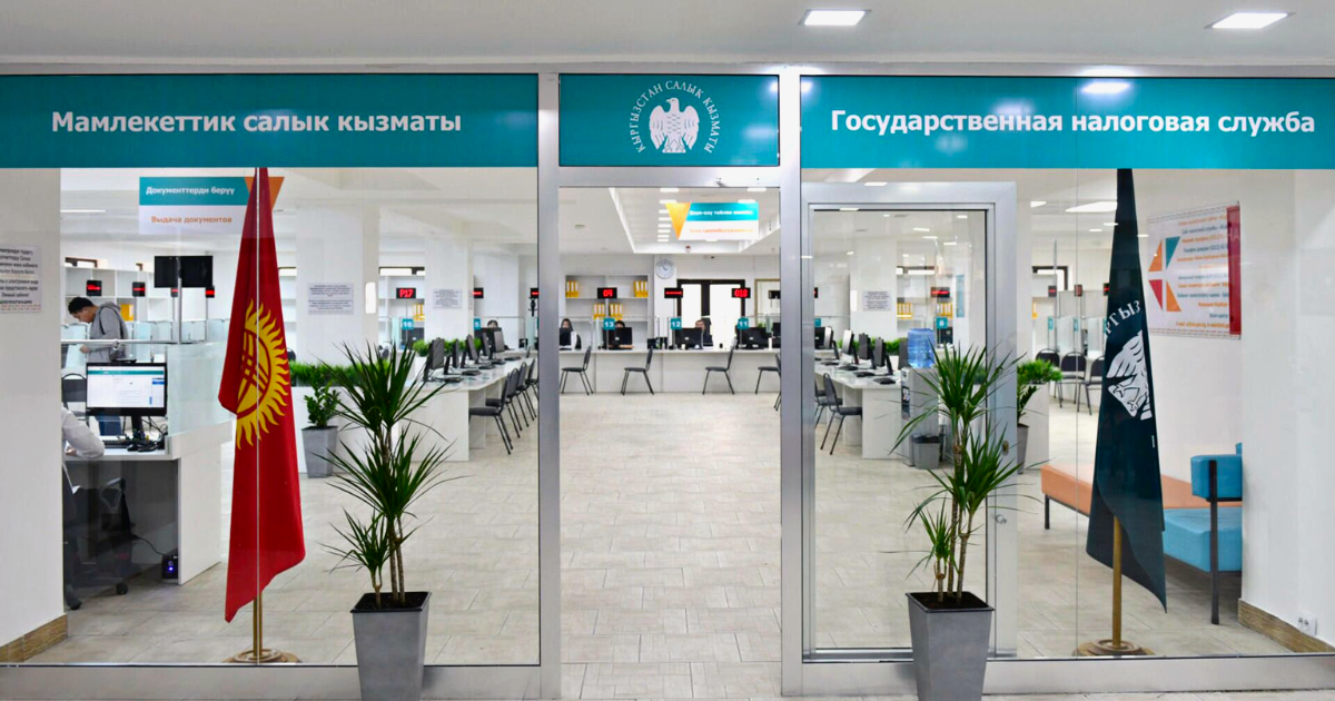 Налоговая служба будет работать в День независимости в обычном режиме изображение публикации