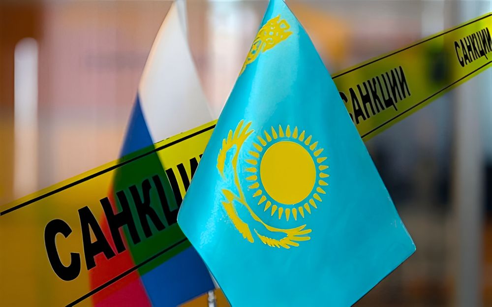 Вслед за Кыргызстаном США внесли в санкционный список компанию из Казахстана изображение публикации