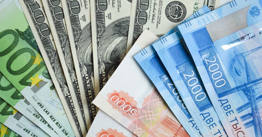 Три основные валюты упали в цене к сому, тенге незначительно вырос - официальные курсы валют изображение публикации