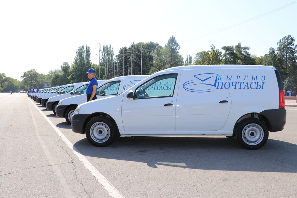 "Кыргыз почтасы" открыла представительство в Кашгаре изображение публикации