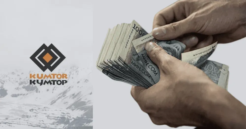 «Кумтор» с начала года пополнил бюджет почти на 5.5 млрд сомов изображение публикации