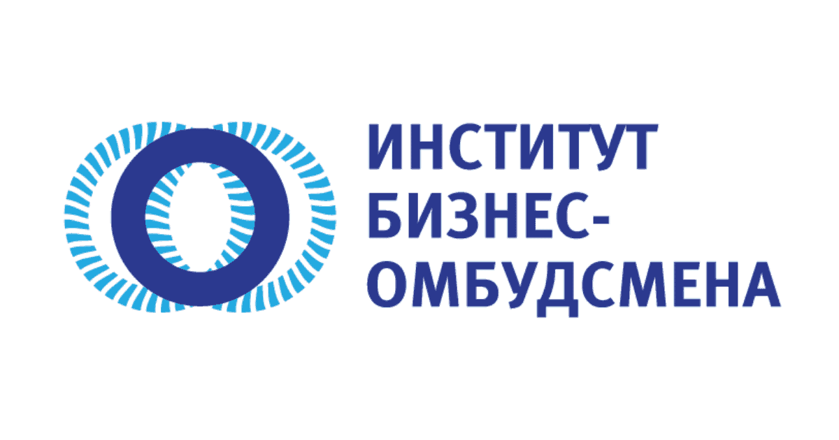 В секретариате бизнес-омбудсмена работает всего один человек - у института сложности из-за отсутствия финансирования изображение публикации