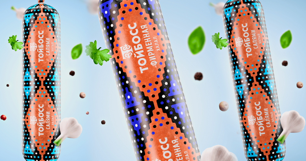 Мы не боимся, пусть приезжают и проверяют – Ассоциация АПК о нарушениях в "Тойбосс" изображение публикации