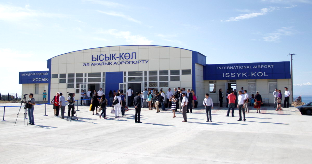 Во всех региональных аэропортах Кыргызстана идут ремонтные работы изображение публикации