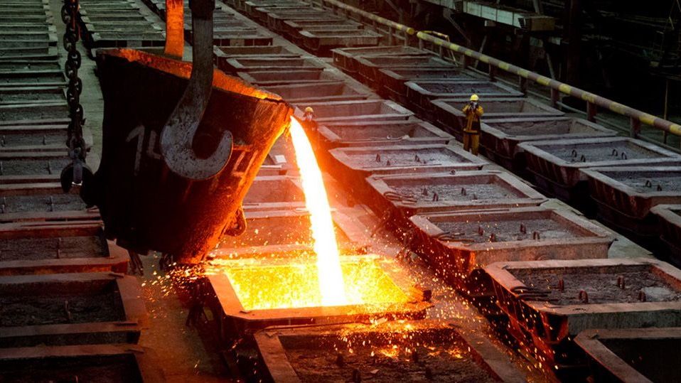 Выпуск основных металлов в конце года поддержит экономику Кыргызстана - прогноз ЕАБР изображение публикации